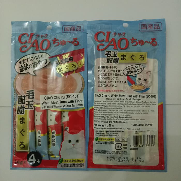 

Promo Snack Kucing Ciao Chu Ru - white meat tuna with fiber Murah