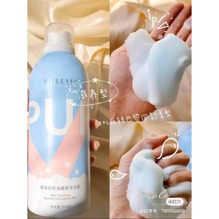 PUREYES PEMUTIH BADAN PERMANEN PEMUTIH BADAN BPOM PEMUTIH BADAN PRIA PEMUTIH WAJAH PR 350 ml BEST SE