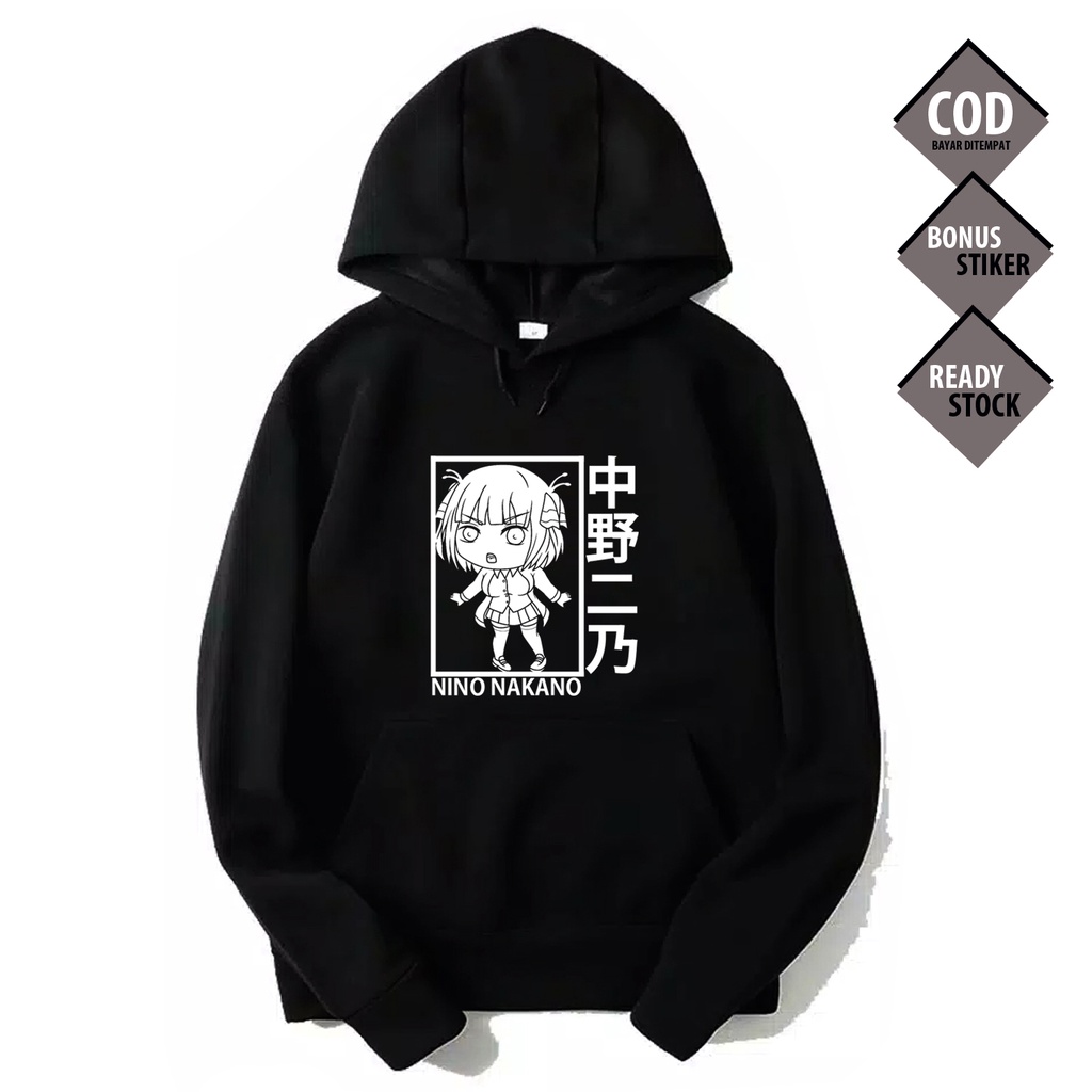 HOODIE AIFU ANIME MANGA WIBU NINO NAKANO 5TOUBUN NO HANAYOME BAJU JEPANG JAPAN CULTURE COSPLAY OTAKU