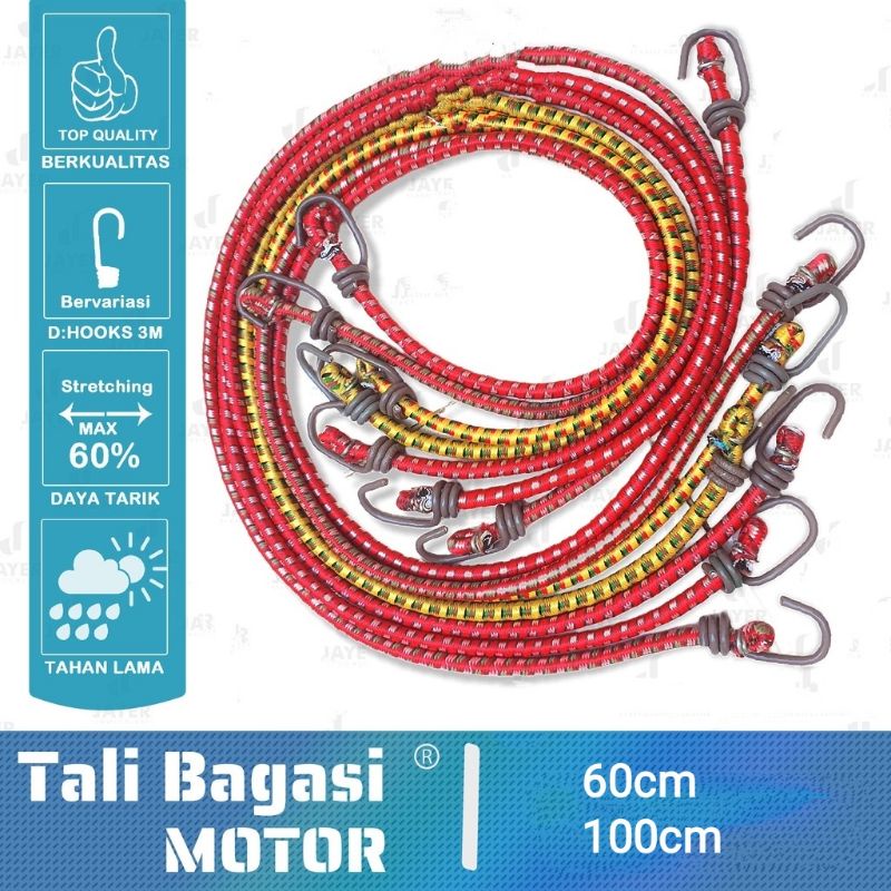 Tali Karet Motor 1 Meter / Tali Pengikat Barang Di Motor 60cm / 100cm Tali Bagasi Motor 60cm 1meter Murah Kualitas Super