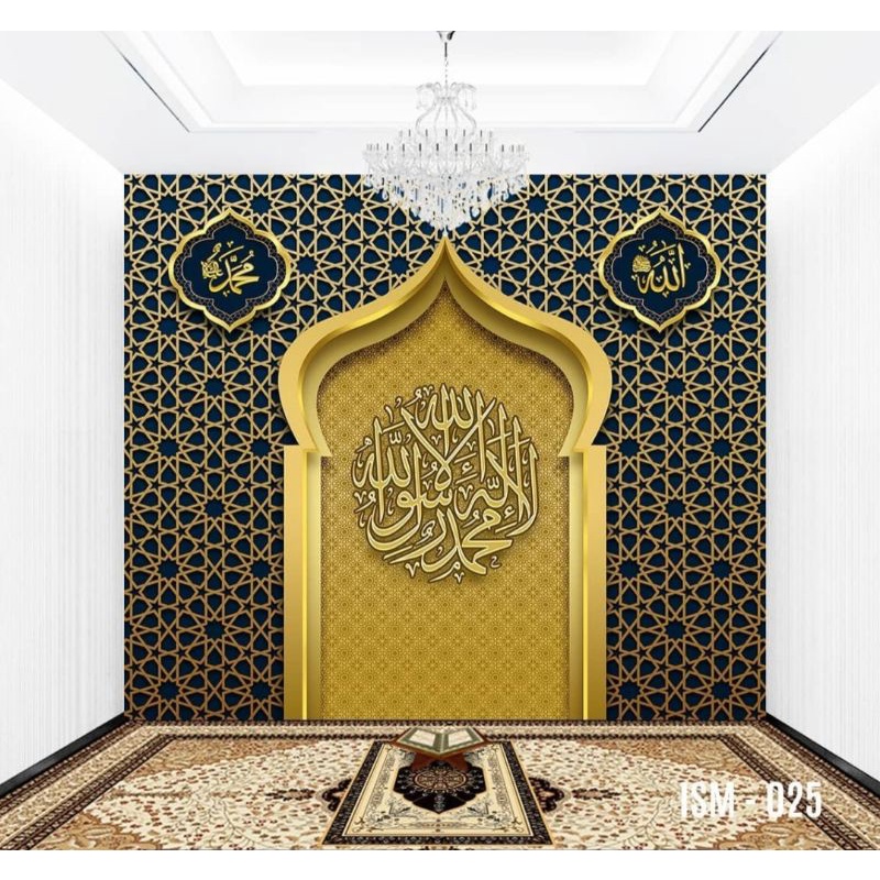 wallpaper mihrab