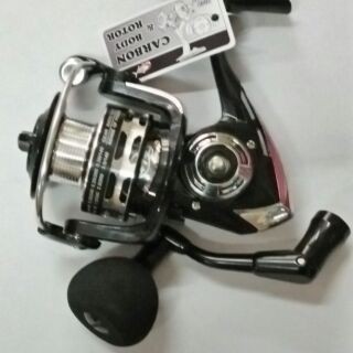 Fishing Reel G-tech® Carbon Master 2019