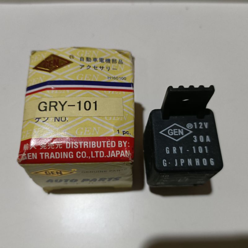 Relay 12V 30A kaki 4