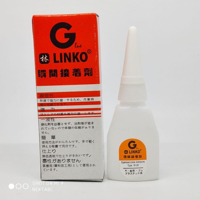 Lem Serba Guna Lem Cair G Link Lem Korea Super Kuat Korean Glue 1 Pcs