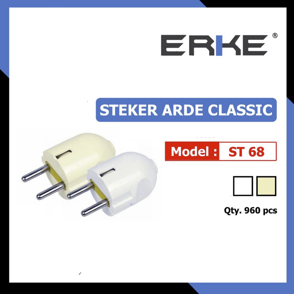 @24 Pcs (1 Kotak) Erke ST-68 Steker Arde Bulat SNI / Colokan Listrik