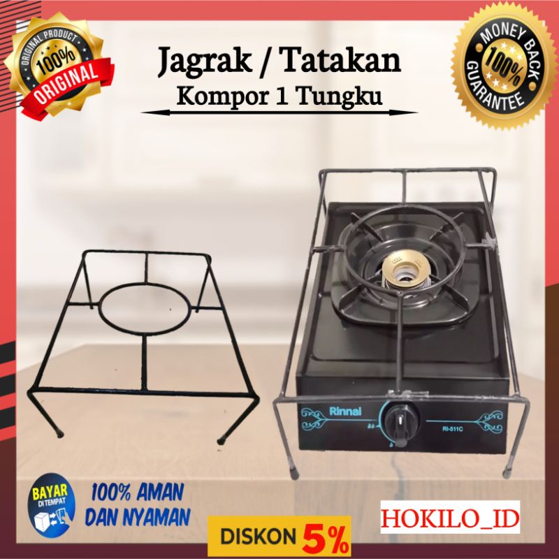 TATAKAN OVEN TANGKRING SINGLE / JAGRAK OVEN KOMPOR / TATAKAN OVEN UNTUK KOMPOR