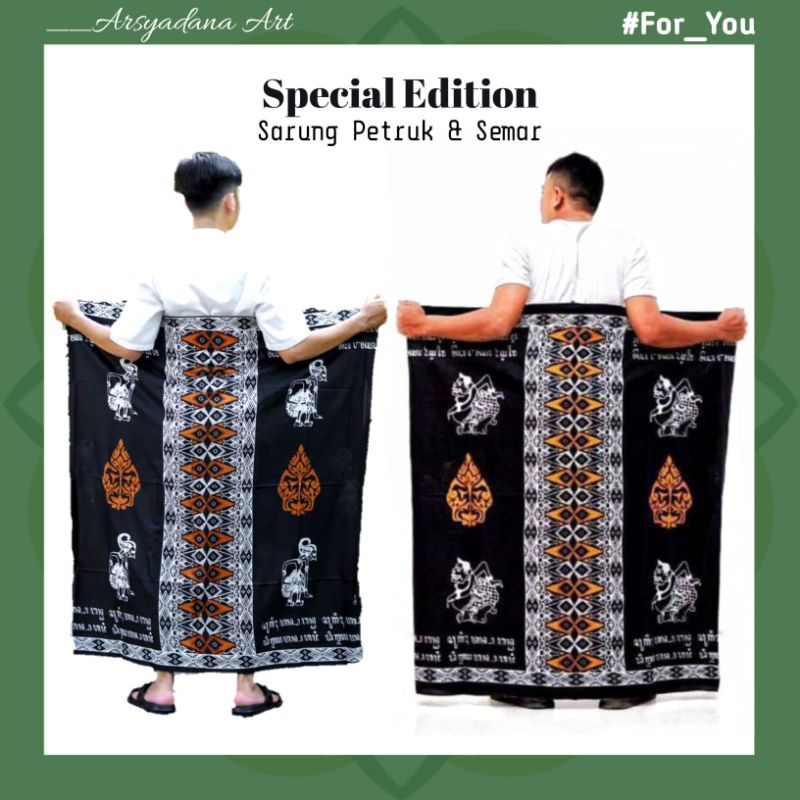 (ARSYADANA) SARUNG BATIK SANTRI MOTIF WAYANG PETRUK & SEMAR