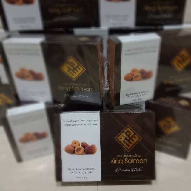 

King salman premium taste