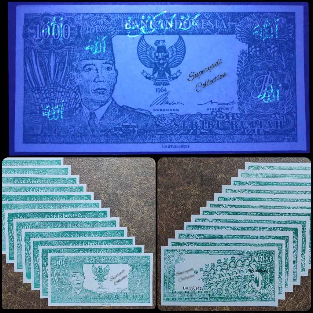 Kertas Rp 1000 1964 Soekarno Penari Serimpi 7 Hijau Tulisan Limited Swiss, di UV ada tulisan Arab da