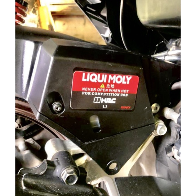 Sticker Stiker Cutting Motor Liqui Moly HRC hugger