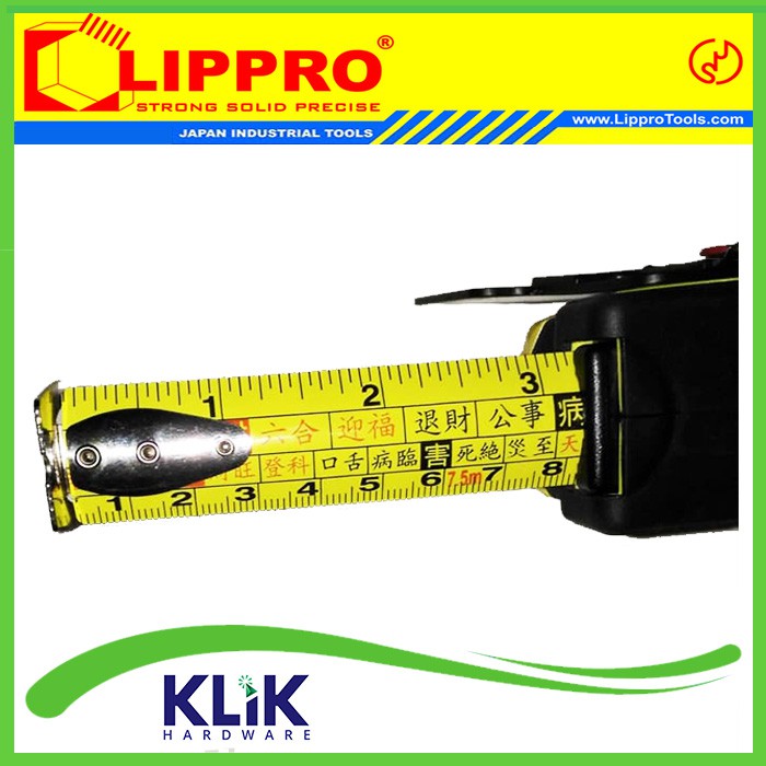 Lippro Roll Meter Fengsui 3 meter x 16 mm - Rol Meteran Double Side Tape