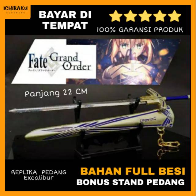 Replika Gantungan Kunci Pedang Anime Excalibur Fate Grand Order Bonus Stand Pedang