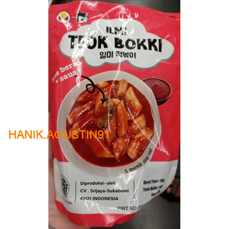 

ILMI Tteokbokki / Toppoki / Tok-Poki Pedas instan Halal MUI