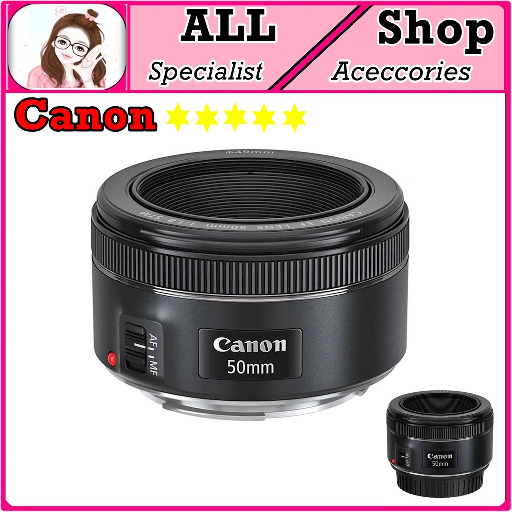 Lensa Canon 50mm STM