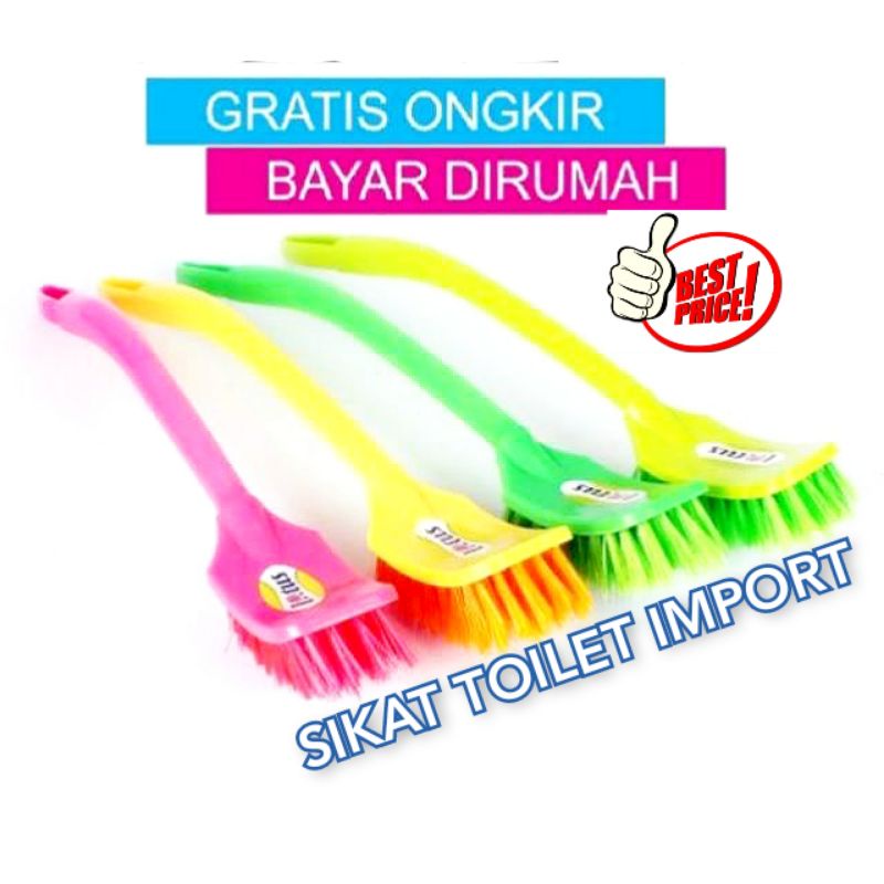 SIKAT TOILET IMPORT MURAH SIKAT BEBEK MURAH SIKAT KAMAR MANDI TERMURAH SIKAT GAGANG WARNA WARNI LOTUS