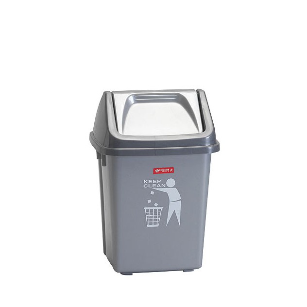 Jual Kotak Sampah 5liter Plastik Dustbin C 5 Lion Star Tong Sampah Mobil Mini Tempat Sampah 0135