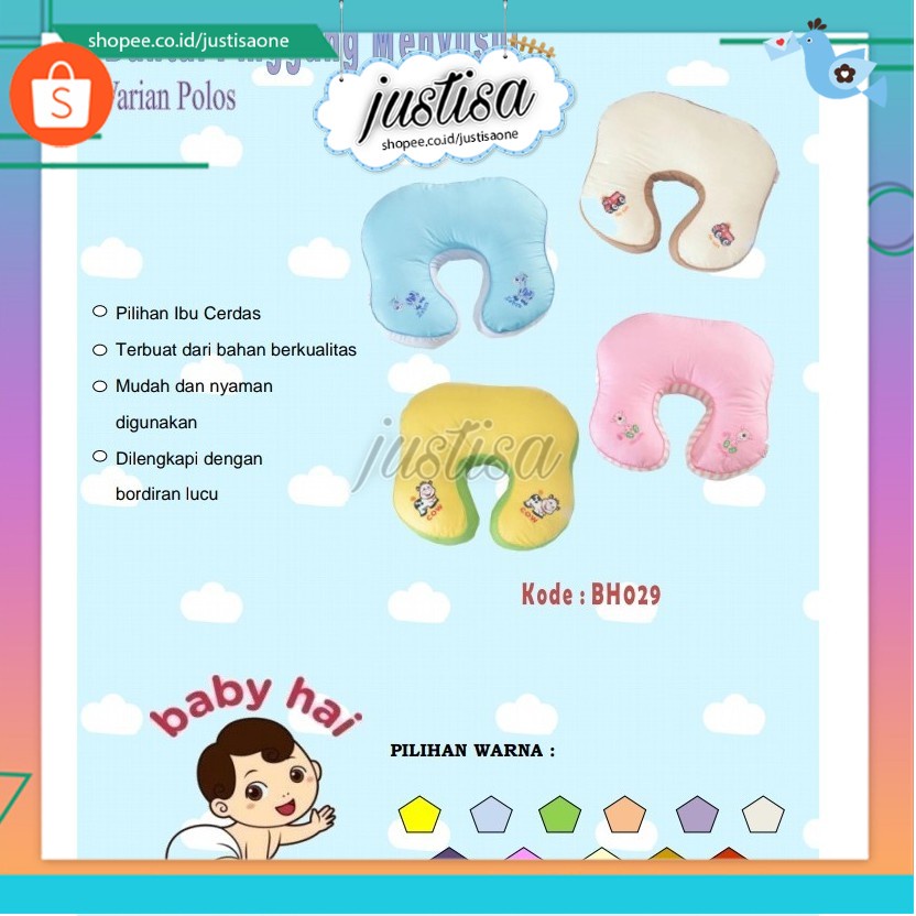 Promo !! SALE Bantal pinggang menyusui BABY HAI - bantal ibu hamil