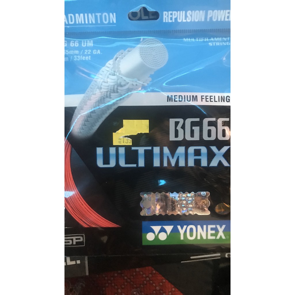 Senar Yonex BG66 Ultimax SP