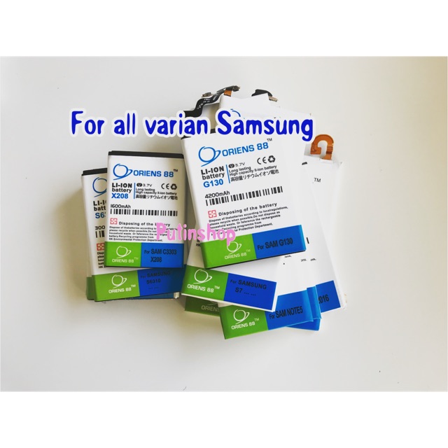 (P) Baterai batre battery SAMSUNG Note 1 2 3 4 5 Galaxy V Prime Ace Core 2 J1 double power/IC