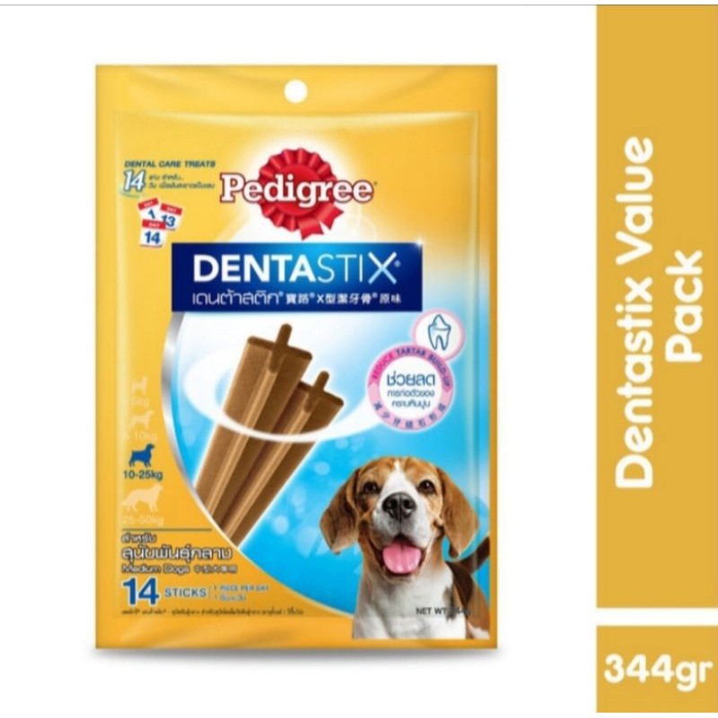 PEDIGREE DENTASTIX MEDIUM DOG 10 - 25 Kg isi 14 Stick Original 344 GR / 344GR