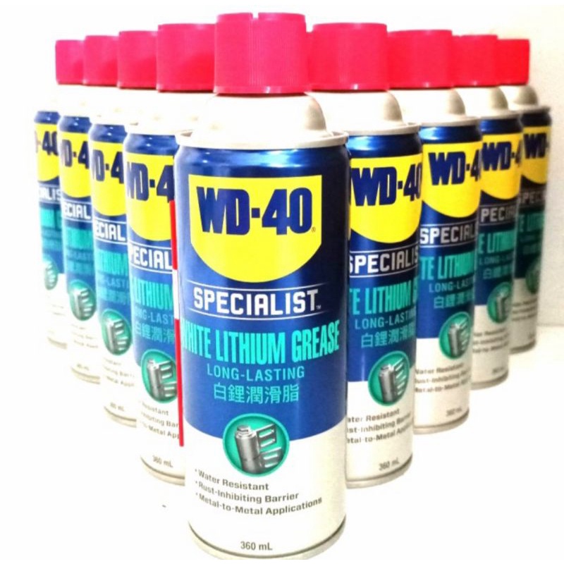 WD 40 Specialist White Lithium Grease Gemuk Putih Cair 360ml