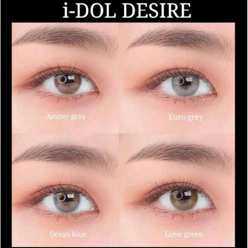 Softlens Sisselens I doll desire by Urban factory/elcoco/sisselens