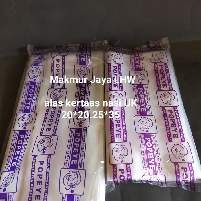 Plastik Sheet /lembaran uk 20x20 / 25x35 / plastik alas kotak nasi