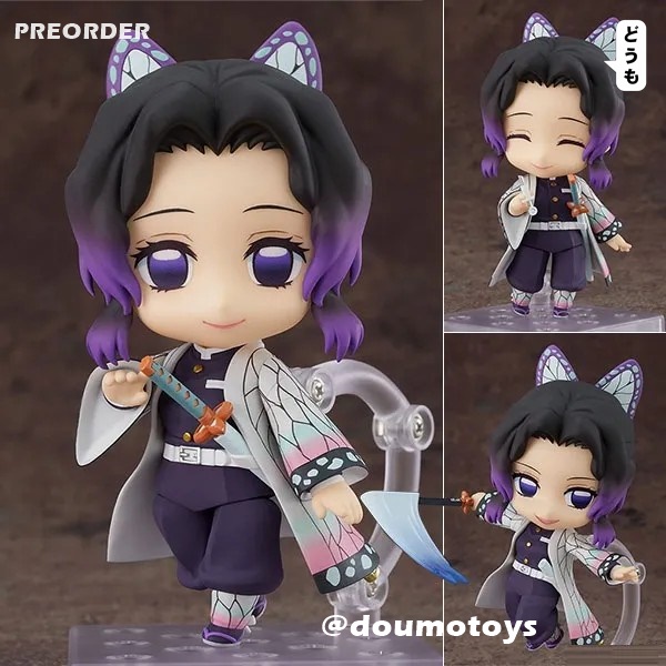 Nendoroid Shinobu Kocho - Demon Slayer - Kimetsu no Yaiba
