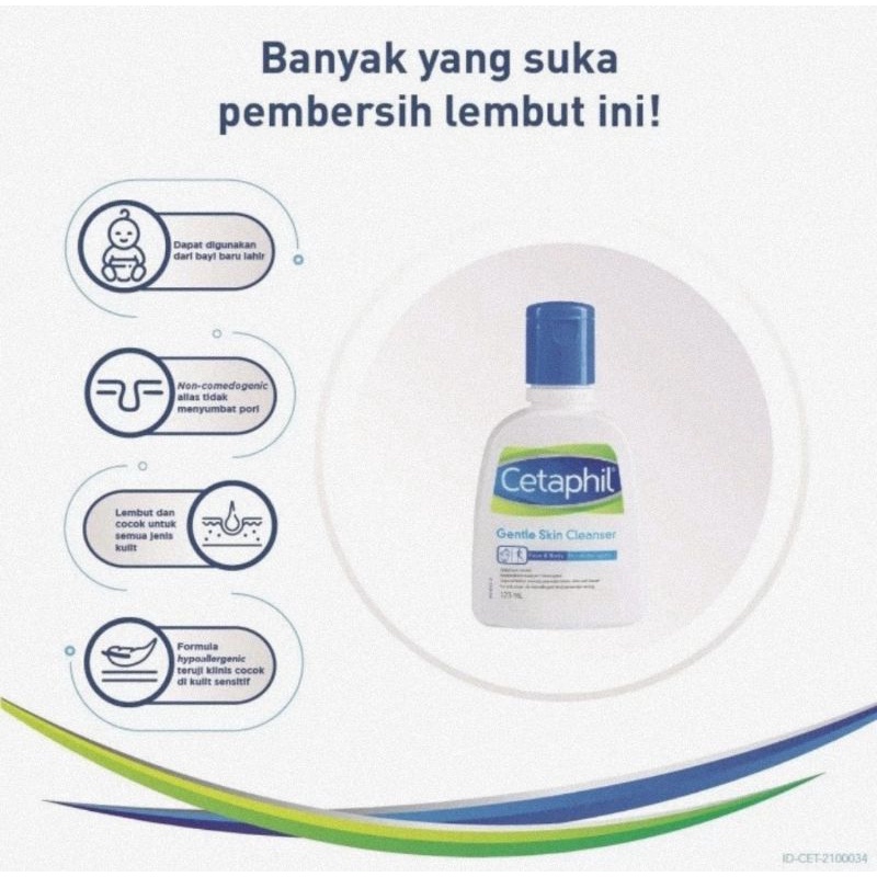 Cetaphil Gentle Skin Cleanser 125 ml