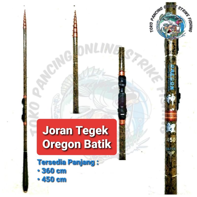 Joran Tegek oregon batik 360cm dan 450cm siap pakai Free packing pipa pvc