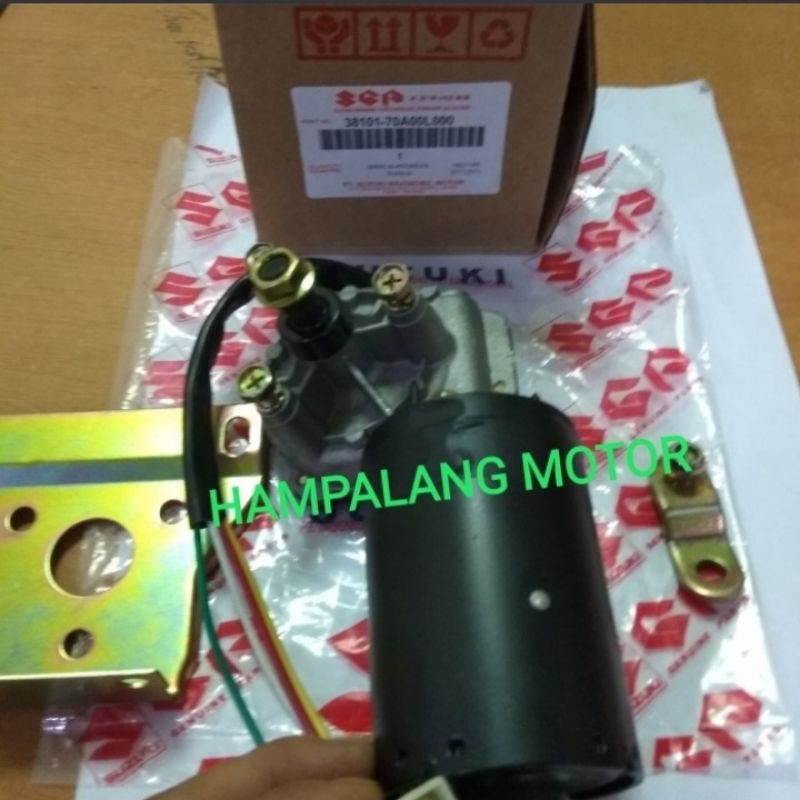 MOTOR SWIPER SUZUKI KATANA OEM QUALITY BERGARANSI