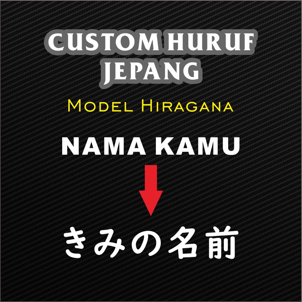 

STIKER CUTTING NAMA JEPANG / STIKER NAMA JEPANG CUSTOM