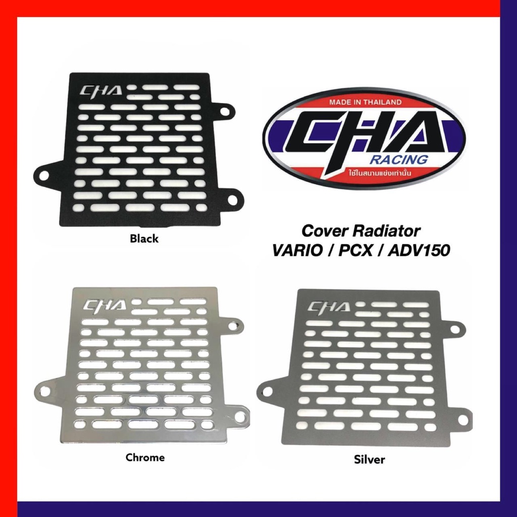 Cover Radiator Vario / Cover Radiator ADV150 / Cover Radiator Pcx / Cover Tutup Radiator Vario Pcx Adv 150 Universal Stainles Import 100%