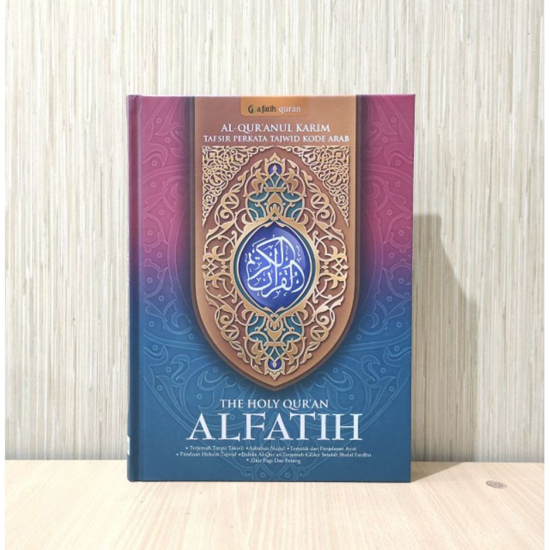 Al Quran Al Fatih