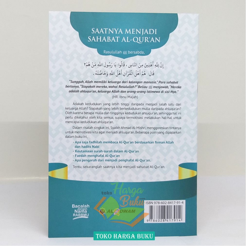 Kemuliaan Ahlu Quran - Manzilah Ahlul Quran Penerbit Al-Qowam