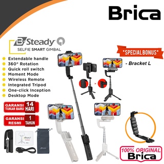 Brica B-Steady Q Selfie Smart Gimbal Stabilizer Smartphone - BSteady Q