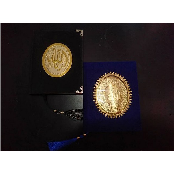 Buku Yasin Hard Cover/Yasin Hard Cover