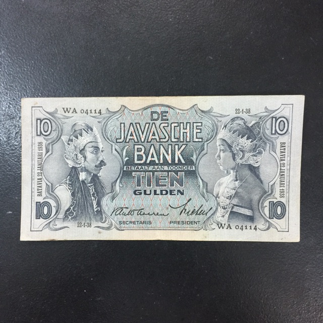 UANG INDONESIA TAHUN 1938 SERI WAYANG PECAHAN 10 GULDEN NO SERI BAGUS