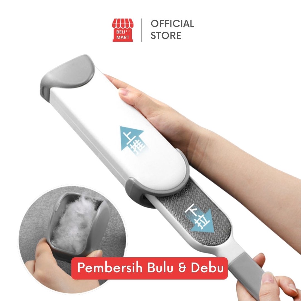 Pet Fur Remover | Sikat Pembersih Bulu Hewan Kucing dan Anjing - Pembersih Bulu pada Baju, Karpet, Sofa