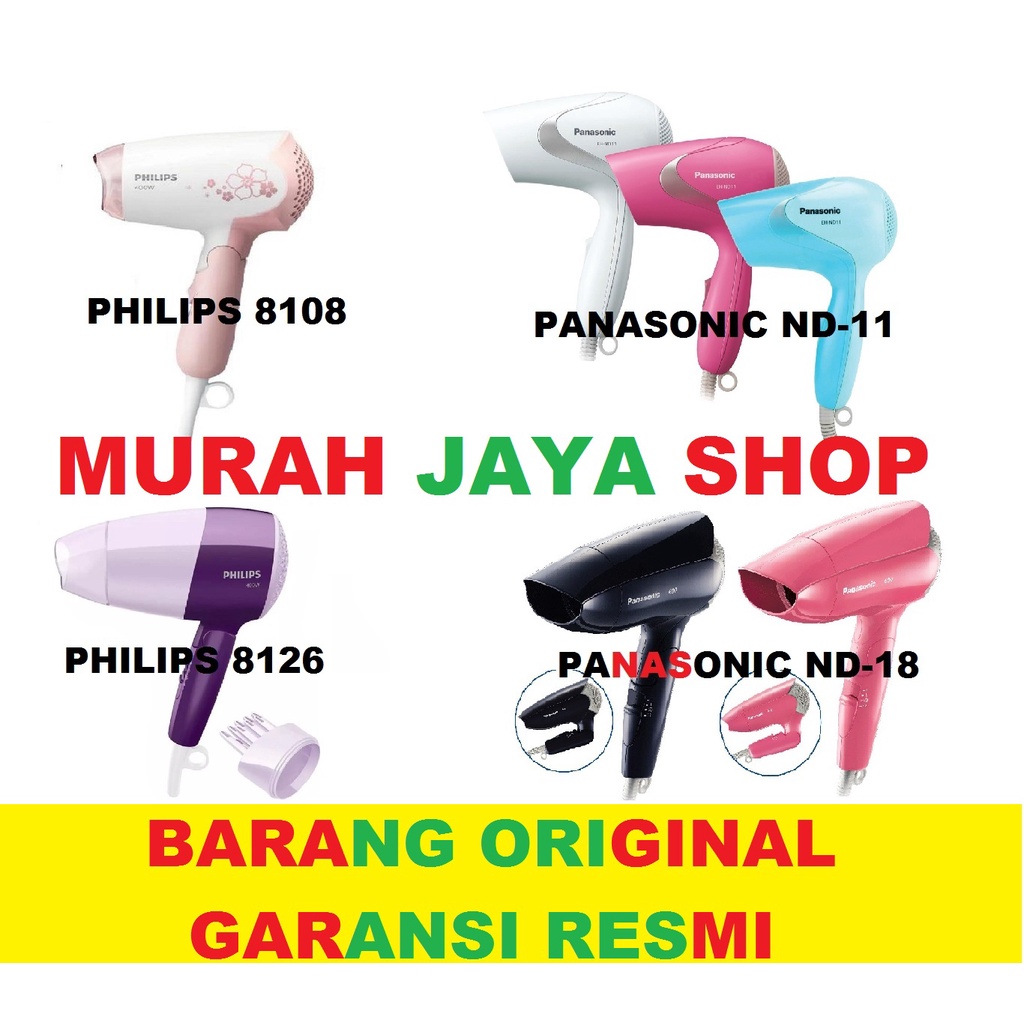 HAIR DRYER PHILIPS / HAIR DRYER  PANASONIC PENGERING RAMBUT PHILIPS HP 8108 HP 8126 D 006 BHC 010 PA