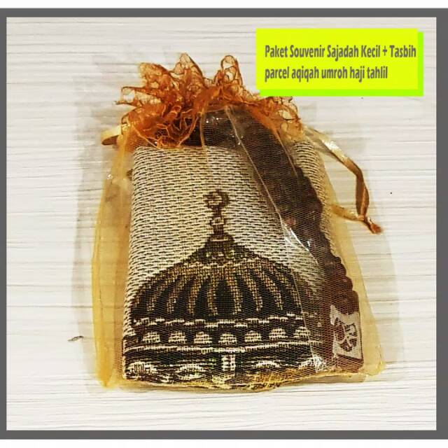 Paket souvenir sajadah kecil+tasbih parcel aqiqah haji umroh