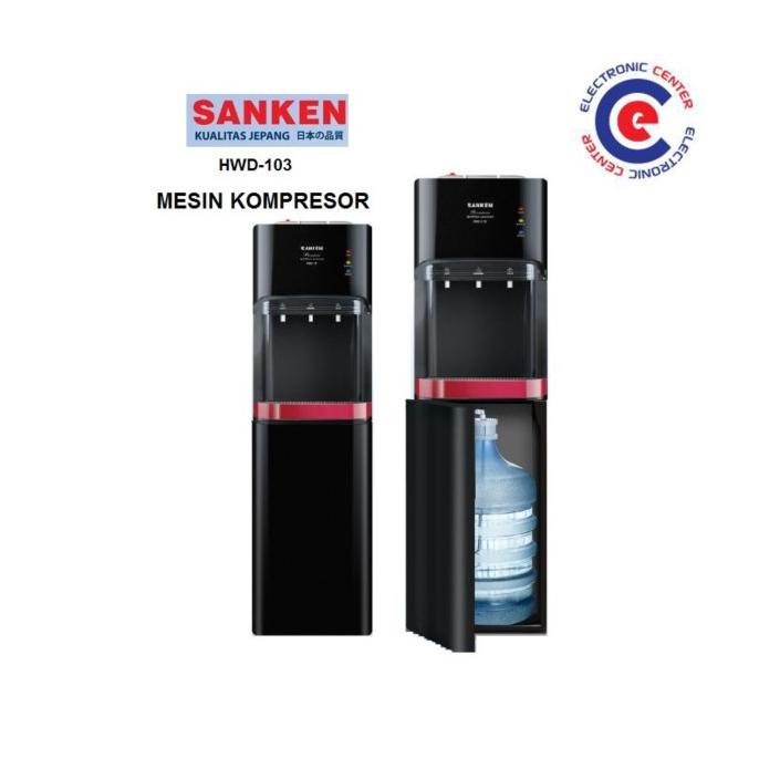 DISPENSER SANKEN GALON BAWAH HWD103 3KRAN KOMPRESOR SUPER HOT