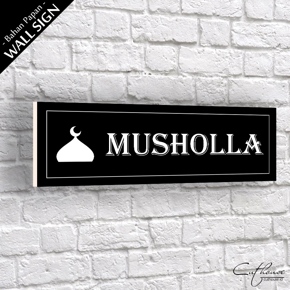 HSW003 MUSHOLLA - home wall decor hiasan pajangan dinding pictbox