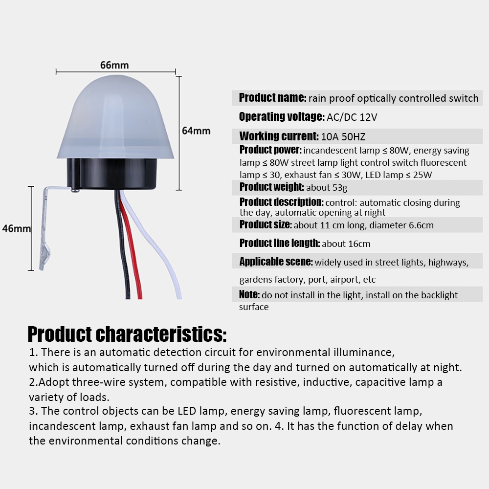 [IN STOCK/COD]AC DC 12V / AC 110V 220V Saklar On Off Sensor Lampu Jalan Tahan Air