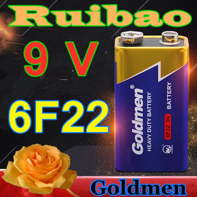 Ruibao Baterai 9V / 6F22 / 1604D / 216HD / S006P / Battery