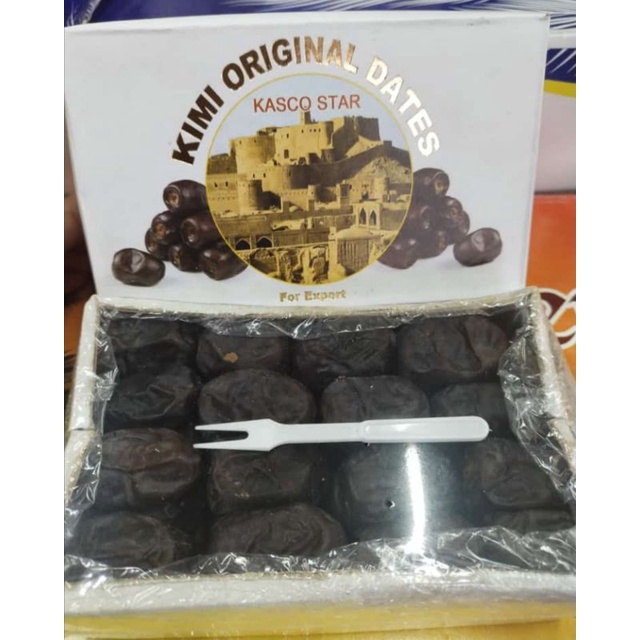 

Kurma Bam