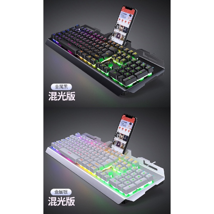 YINDIAO GOLDEN WOLF V2 - Wired Rainbow Backlit LED Gaming Keyboard