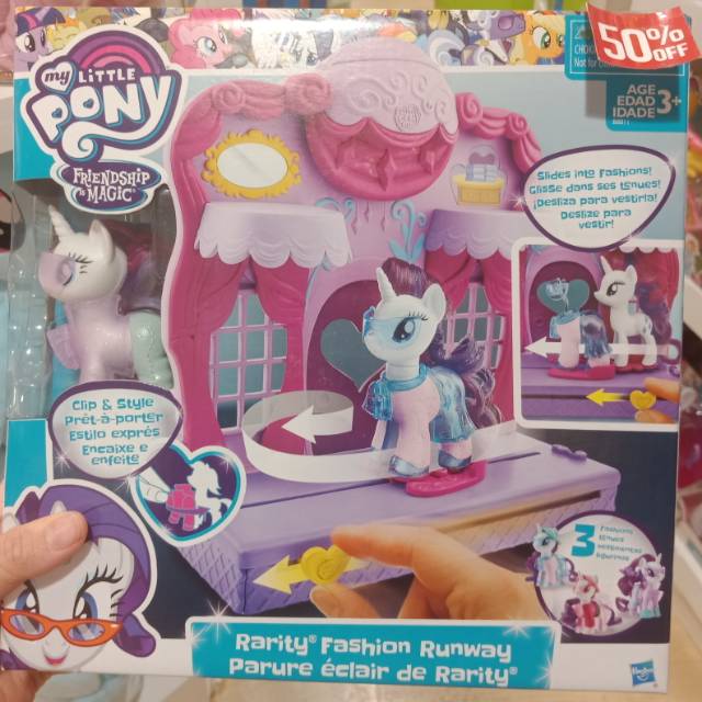 rarity fashion runway