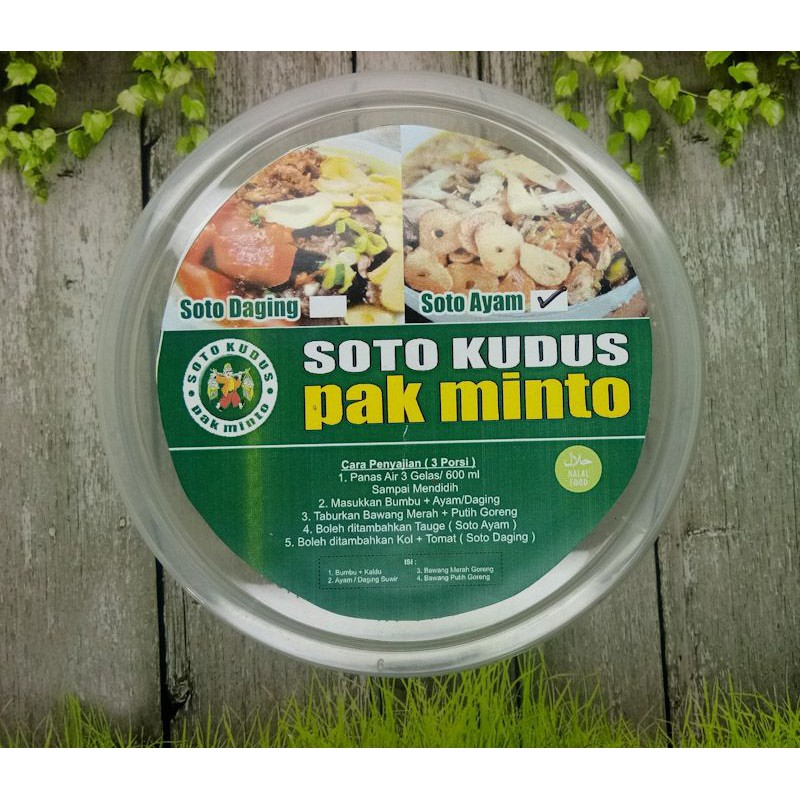 

soto kudus ayam kampung
