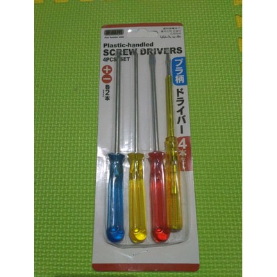 Obeng Set Min Plus (-)(+) Tespen 4pcs